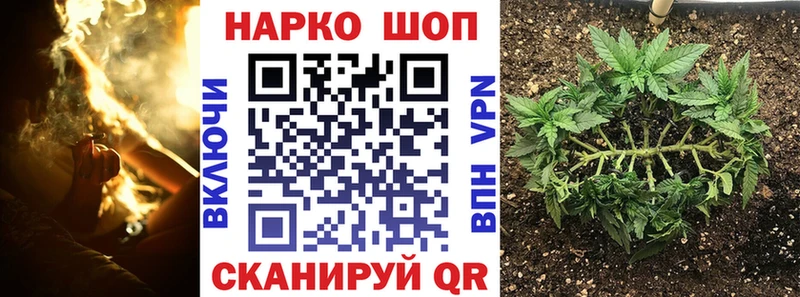Наркошоп Петрозаводск A PVP  Cocaine  Гашиш  Меф мяу мяу  ссылка на мегу ТОР  МАРИХУАНА 