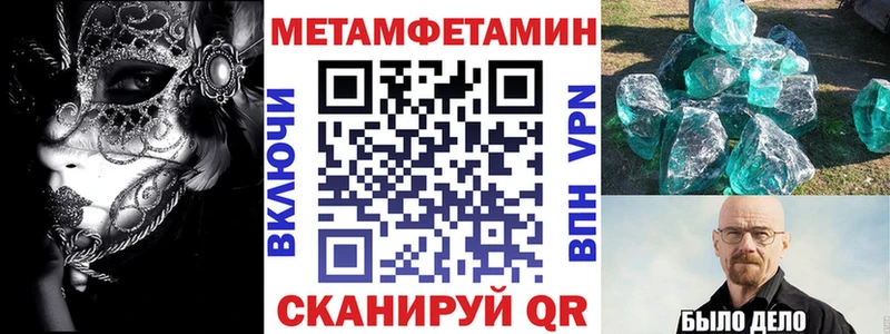 Amphetamine VHQ Петрозаводск