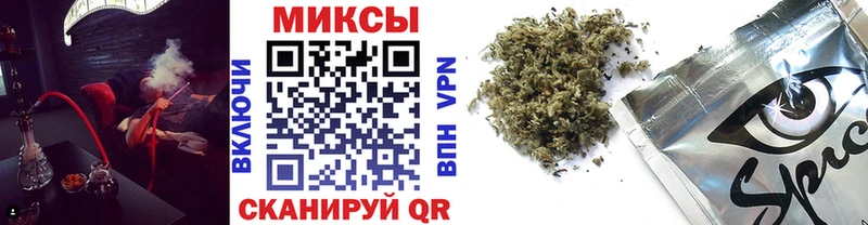 OMG   Петрозаводск  Бутират вода 