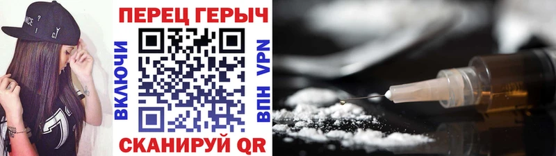 ГЕРОИН хмурый  kraken   Петрозаводск  как найти  