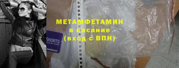 марки lsd Ладушкин