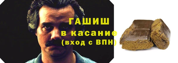 соль ск Алзамай