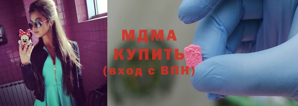 соль ск Алзамай