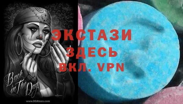 соль ск Алзамай