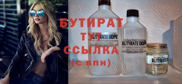 соль ск Алзамай