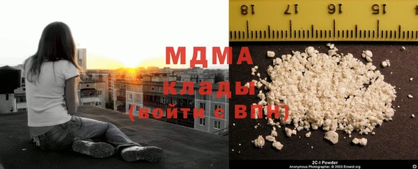 марки nbome Алексеевка