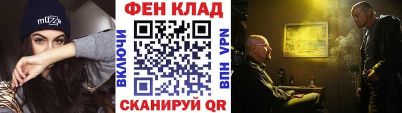 Метамфетамин мет  купить закладку  Петрозаводск 