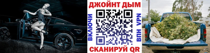 Конопля VHQ Петрозаводск